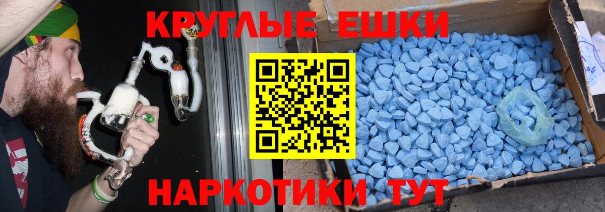 гидра рабочий сайт  Вход с VPN  Клин  Экстази Дубай  Ecstasy бентли 