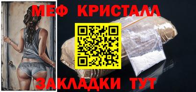 дурь Комсомольск-на-Амуре