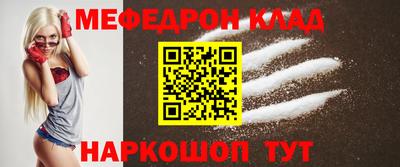 дмт Краснодар