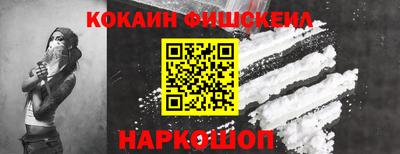 хмурый Краснознаменск