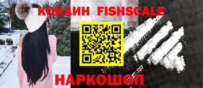 дмт Краснодар