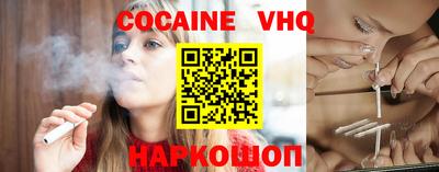 хмурый Краснознаменск
