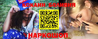 хмурый Краснознаменск