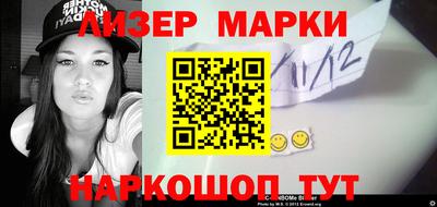 дмт Краснодар
