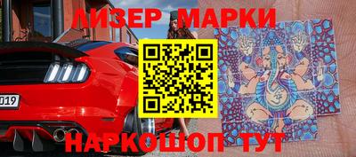 хмурый Краснознаменск