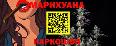прущий лед Конаково