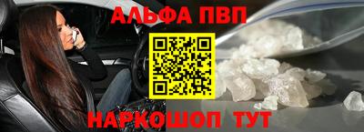индика Краснокаменск
