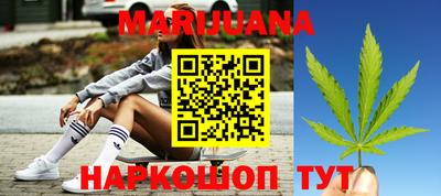 индика Краснокаменск