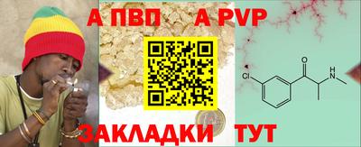 хмурый Краснознаменск