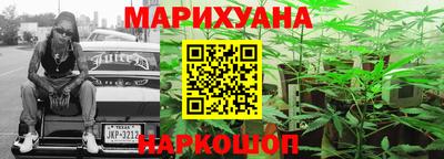 дмт Краснодар