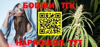 дмт Краснодар