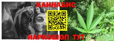 дурь Комсомольск-на-Амуре