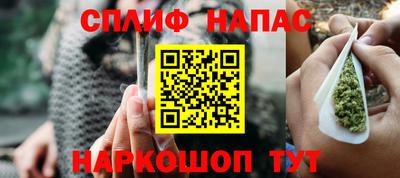 хмурый Краснознаменск