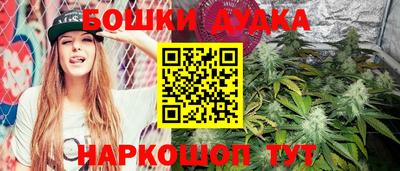 хмурый Краснознаменск