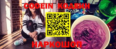 дмт Краснодар