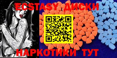 хмурый Краснознаменск