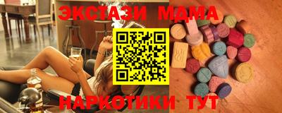 хмурый Краснознаменск