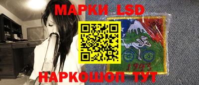 дмт Краснодар