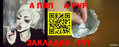 хмурый Краснознаменск