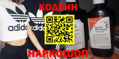прущий лед Конаково