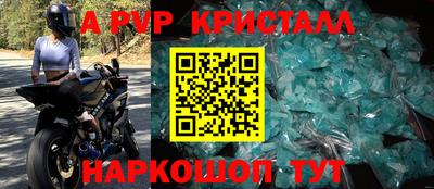 хмурый Краснознаменск