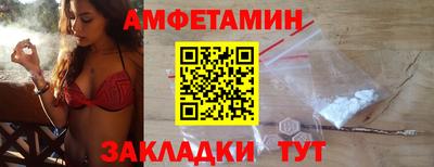 дмт Краснодар