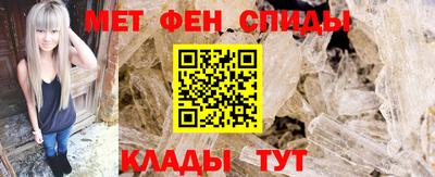 индика Краснокаменск