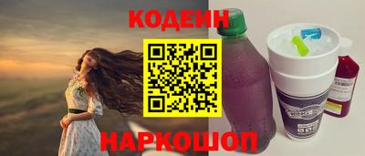 дурь Комсомольск-на-Амуре