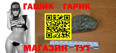 дмт Краснодар