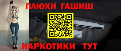 дмт Краснодар