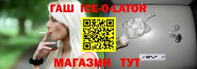 дмт Краснодар
