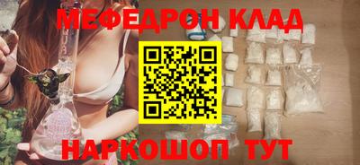 дурь Комсомольск-на-Амуре