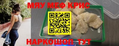 дурь Комсомольск-на-Амуре