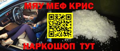 дмт Краснодар